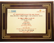 Edushine Excellence Award 2019 presented by Hon. Pranab Mukherjee