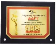 9th BCS Ratan Awards 2018 - AAFT Largest Education Hub in Asia