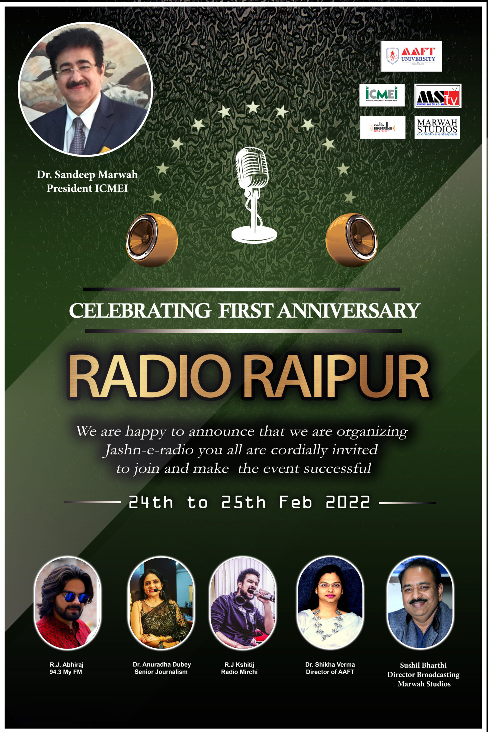 Radio Raipur